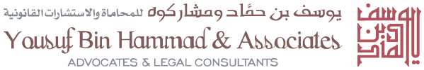 Yousuf Bin Hammad & Associates – Advocates & Legal Consultants
