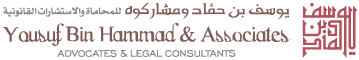 Yousuf Bin Hammad & Associates – Advocates & Legal Consultants